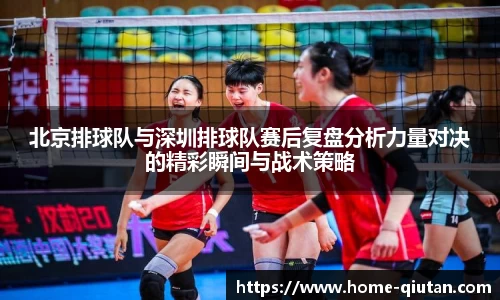 球探体育官方网站